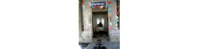 233. திருமுண்டீச்சரம்